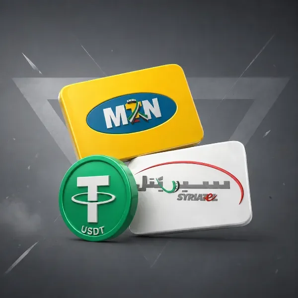 الرصيد والعملات